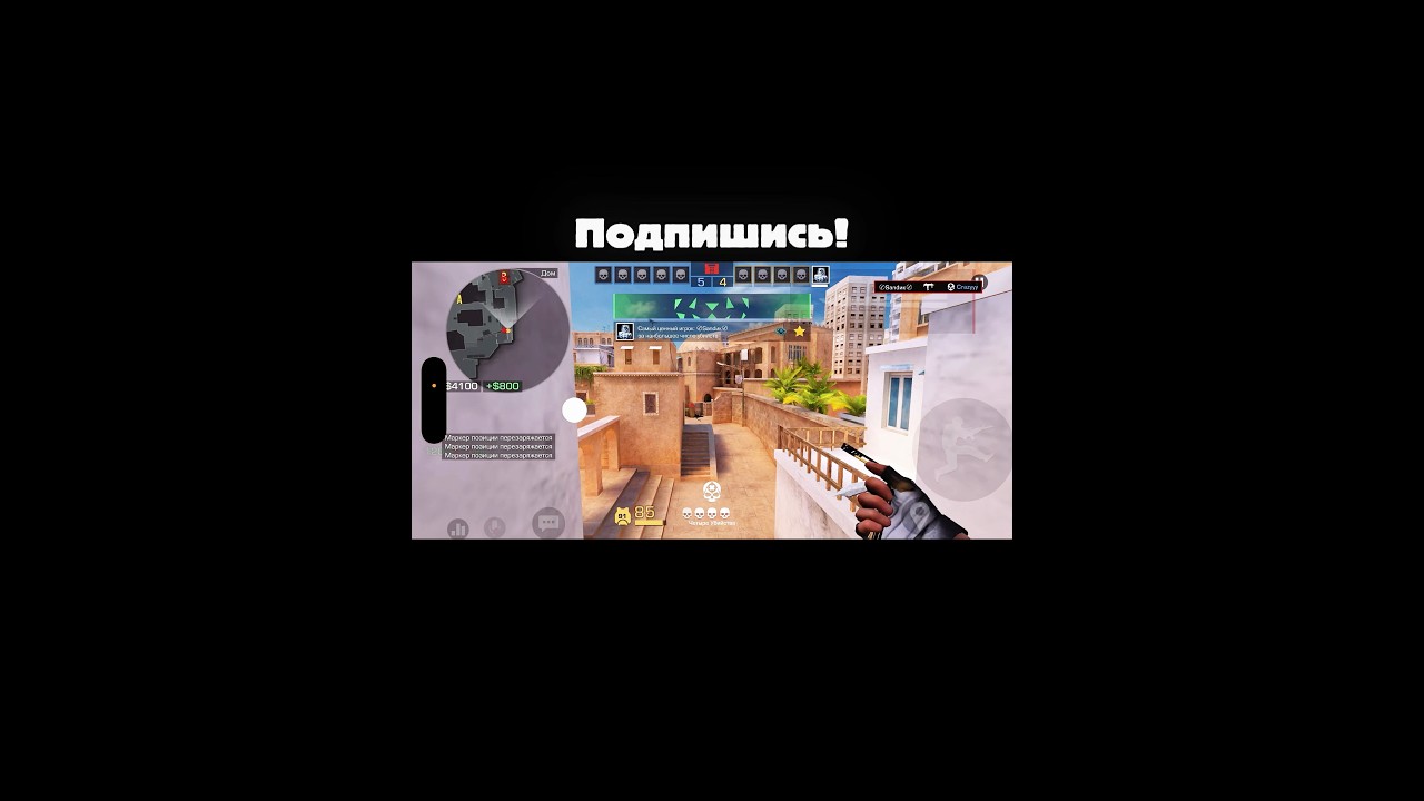 1в3😶 #standoff2 #рек #стандофф2 #мем #short #so2