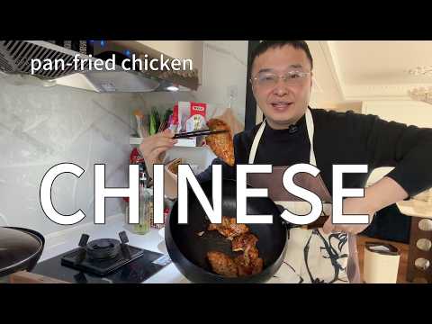 通过我煎鸡肉来自然的学习中文(可理解性输入)