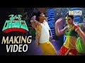 Driver Ramudu Movie Item Song Making Video Shakalaka Shankar Filmyfocus Com