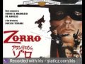 zorro You Mi Chica 1975