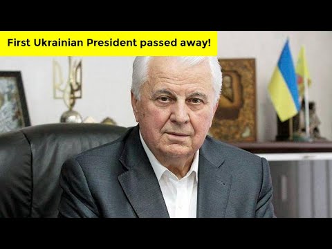 First Ukrainian President Leonid Kravchuk passed away!