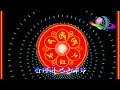 Manjusri Mantra - Ito Kayo 釋放(西藏文殊咒) - 伊藤佳代