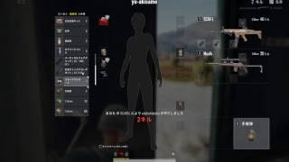 [PUBG]ぬーぶ女のenjoy配信#3[あきさめ]