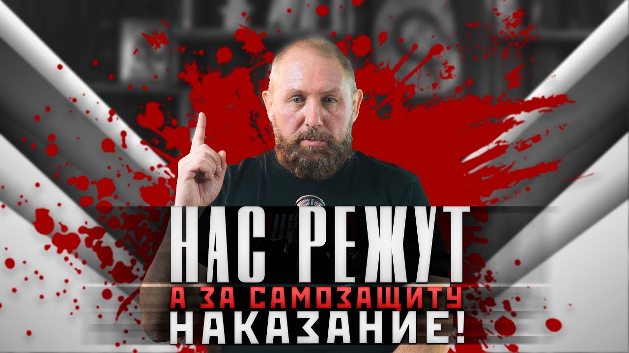 Свежий выпуск новостей 09.03.2025