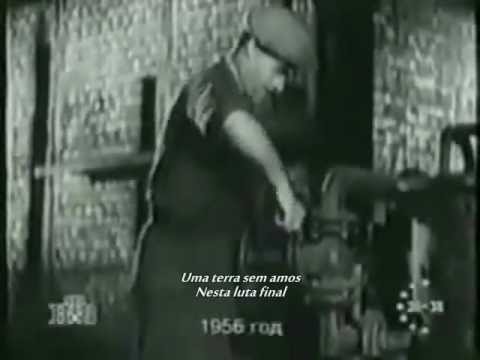 A internacional video
