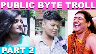 Download lagu PUBLIC BYTE TROLL PART 2 | SUNDAY TROLL | DAI IVANDA mp3 Download lagu PUBLIC BYTE TROLL PART 2 | SUNDAY TROLL | DAI IVANDA mp3
