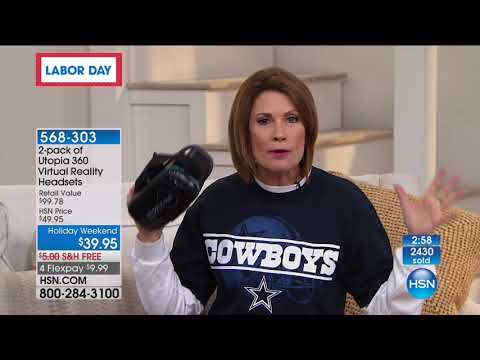 HSN | Electronic Connection 09.03.2017 - 09 AM