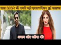 Ajay Devgan और Raveena Tandon करेंगे एक साथ मूवी Rohit Shetty