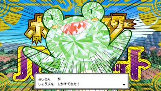 【ポケモンSV  リスナー対戦枠】ドラゴン使いになりたいにょ