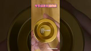【そろはむ大創業祭③】「N8 (ゴールド) - D世代」を購入しました☆