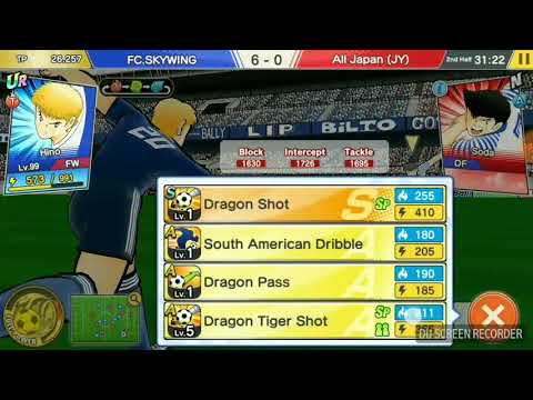 CaptainTsubasaDreamTeam (UR Ryoma Hino - Skill Dragon Tiger Shot)