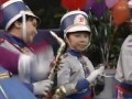 Marching Song The Exercise Circus