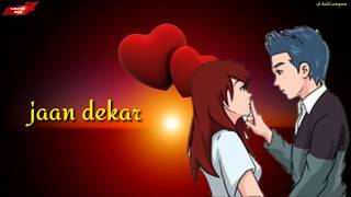 Aisa Zakhm Diya Hai heart touching WhatsApp status | Aisa jakham Diya Hai status | skhabib mirapara