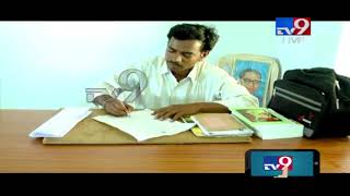 Lyricist Penchal Das Special AV @ Krishnarjuna Yudham Pre Release Event || TV9