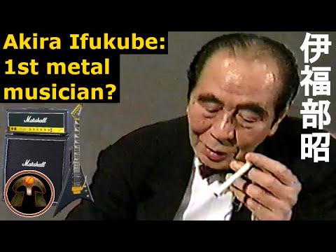 Akira Ifukube is the FIRST metal musician 🤘🤘