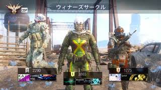 (Bo3)   ついに、あれをやっゃた～