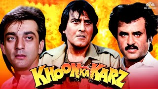 Khoon Ka Karz (1991) Full Hindi Action Movie  Vino
