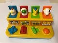 Pop Up Pals Farm Animals Surprise Toy Kiddiezone