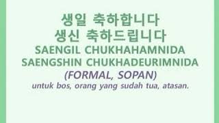 Download lagu Ucapan selamat ulang tahun dalam bahasa Korea itu banyak loh😁 ayo simak😉 mp3
