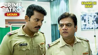 Download lagu मोह का अंत | Best of Crime Patrol 2025 | Crime Story mp3 Download lagu मोह का अंत | Best of Crime Patrol 2025 | Crime Story mp3