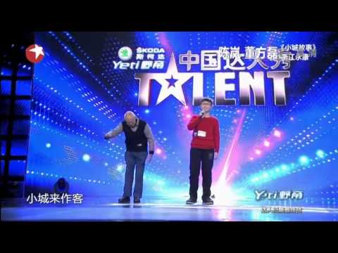 鄧麗君 歌聲 重現 男孩身上