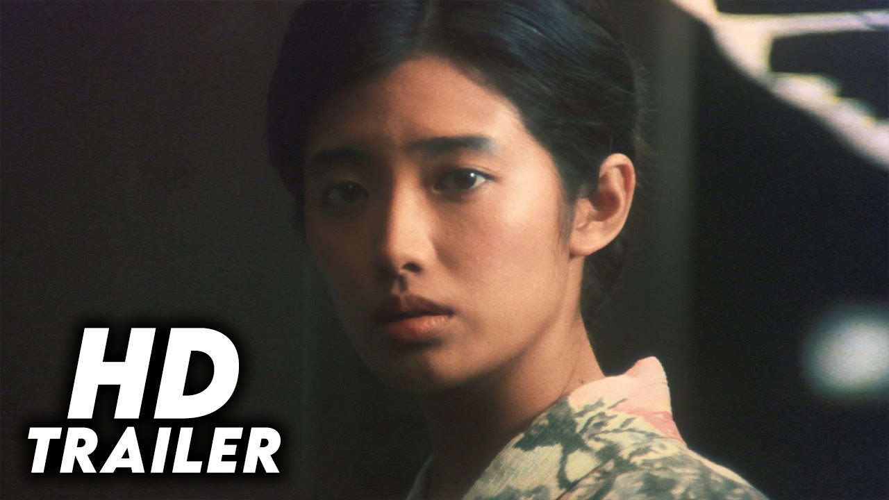 Koto (1980) Original Trailer [HD]