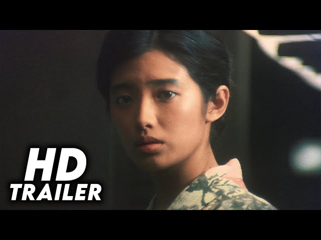 Koto (1980) Original Trailer [HD]
