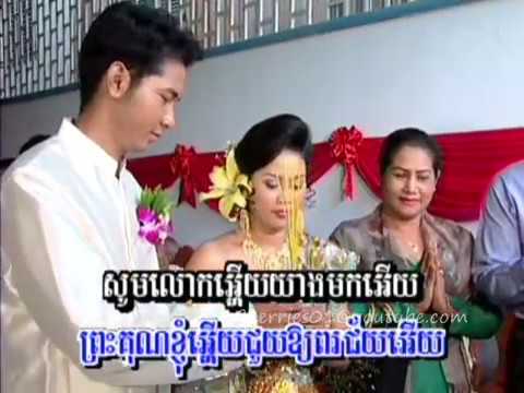 Tormeas DVD 23-01 - Sous Songveach - Horm Rong