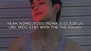 Download lagu RYUL LNGSHOT - FOR US EASY LYRICS mp3 Download lagu RYUL LNGSHOT - FOR US EASY LYRICS mp3