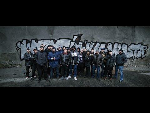 Wałbrzyski Posse Cut - Wizytówka Miasta Ft. Dj HWR (Prod.Amok,Enigma,Szur)