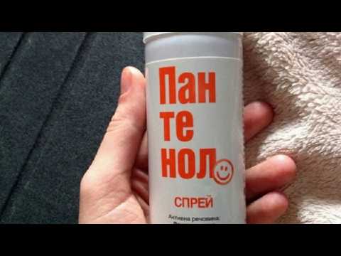 Пигментные пятна на лице и витамин в Мне надоели веснушки