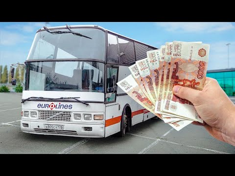 Дом на Колёсах - Очень дорогое удовольствие! [18 серия]