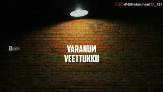 Download lagu Kallaga ninnayo whatsapp status😢Ellu vaya poogalaya song😢Asuran movie songs😢Sad song😢Subi Love😢 mp3