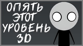 Сообщество Steam :: The NeptooN :: Видео