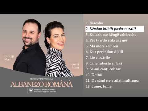 ALAR - Gjergji Mani, Ionela Mani - Këndon bilbili posht te zalli