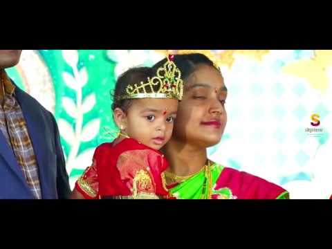 devanshi 1st bierhday celebrations