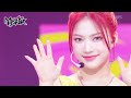 Poppy (Korean Ver.) - STAYC ステイシー [Music Bank] | KBS WORLD TV 230224
