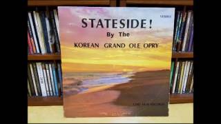 Korean Grand Ole Opry - Cigarettes and Coffee Blues