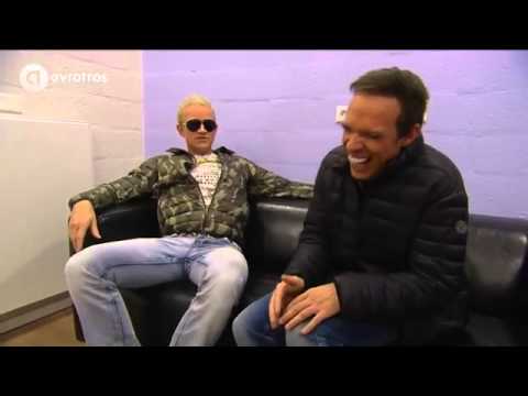 Koefnoen - Geer en goor