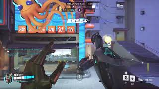 [OW2]2人でランクいきます！