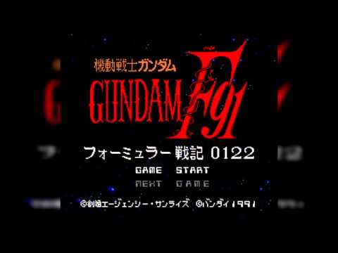 The Best of Retro VGM #576 - Kidou Senshi Gundam F91: Formula Senki 0122 (SFC) - Staff Roll
