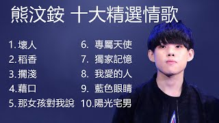 [閒聊] nl可以上tft八