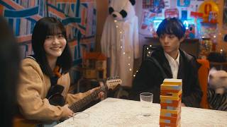 理想と現実の狭間で⾃分を⾒失ってしまった主人公。ある夜、喫茶店に迷い込む…／映画『よもすがら』予告編
