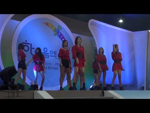 131129 코엑스 한이음엑스포 나인뮤지스 와일드