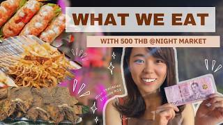 【What can you get w/500B??】500バーツ分爆食い🐷オススメNo.1の夜市紹介🎆🎈✨