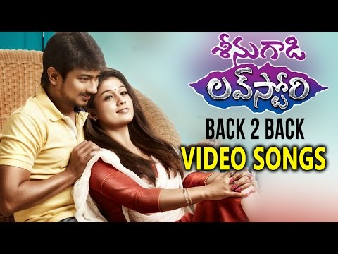 Seenugadi Love Story Back 2 Back Video Songs || Udhayanidhi Stalin, Nayanthara