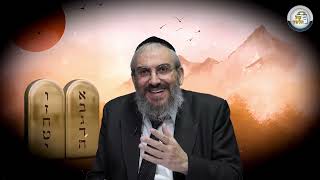 המתנה הגדולה שזכינו  - מסר קצר לחג השבועות | הרב גואל אלקריף