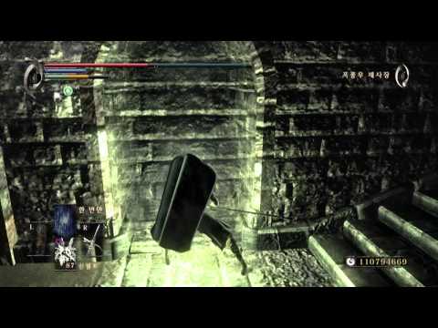 Demon's Souls - Colorless demon's soul Farming (4-2 2nd)