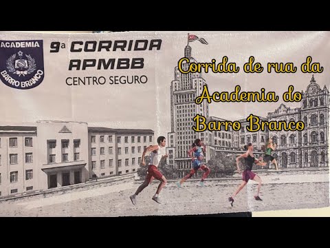 IX corrida de rua da academia do Barro Branco ￼- São Paulo 
