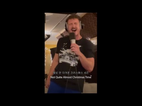 Tom Cardy - Not Quite Almost Christmas Time (가사/해석)